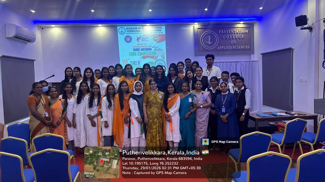 Vandematharam Competition