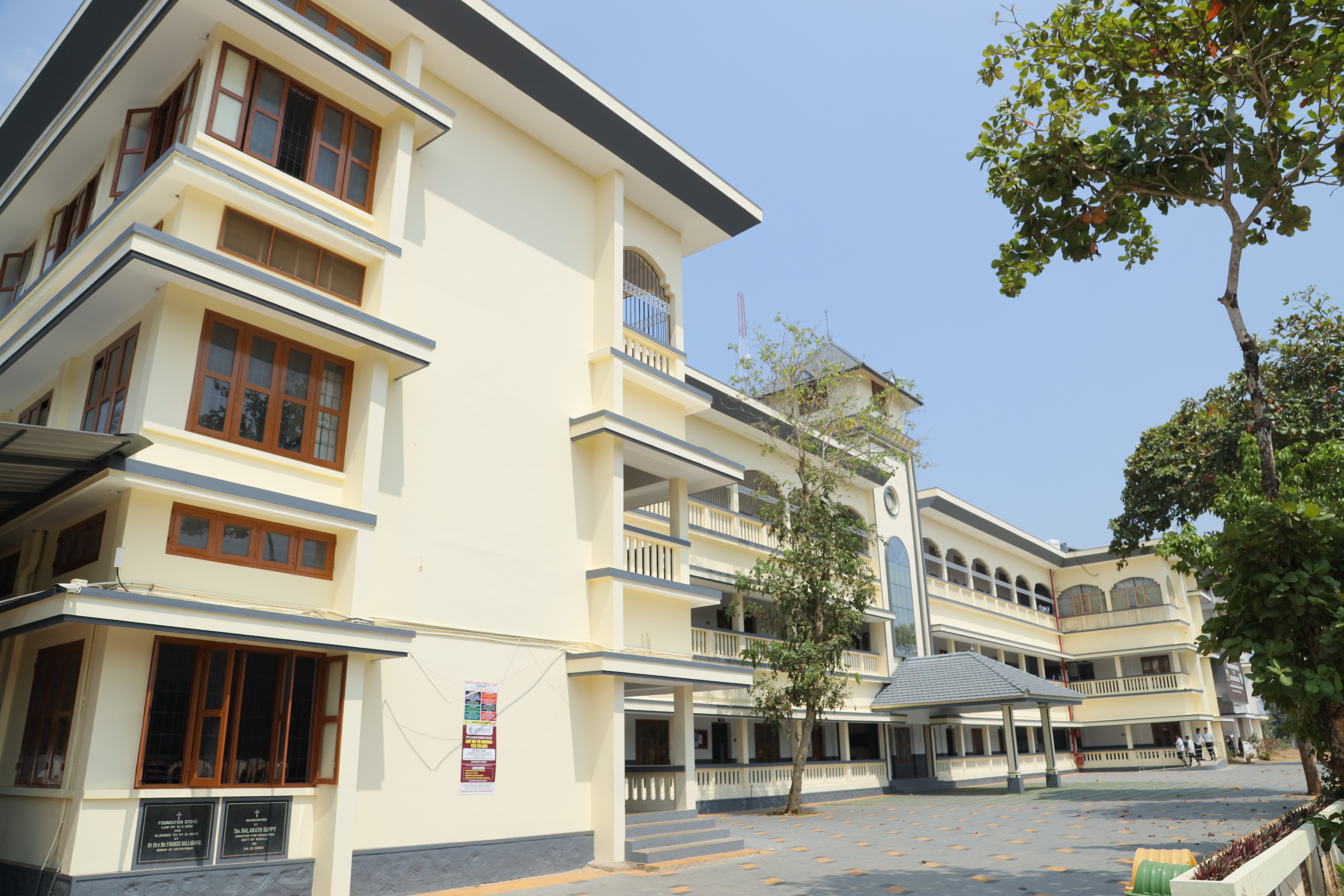 PSC Examination center