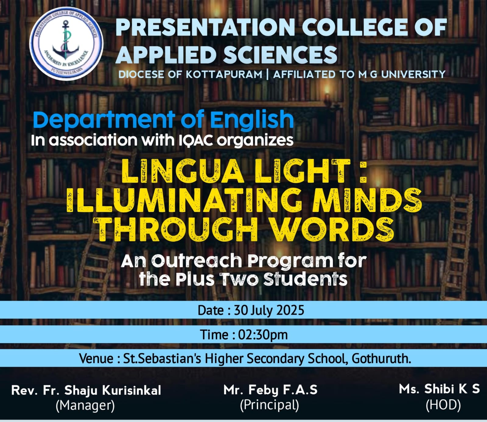 Lingua Light