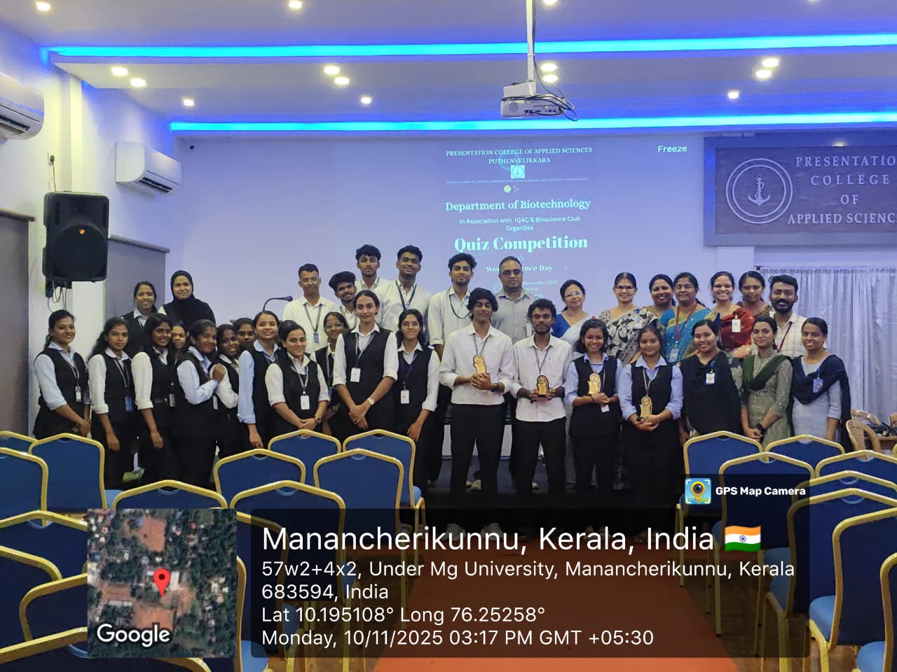 Quiz Competition