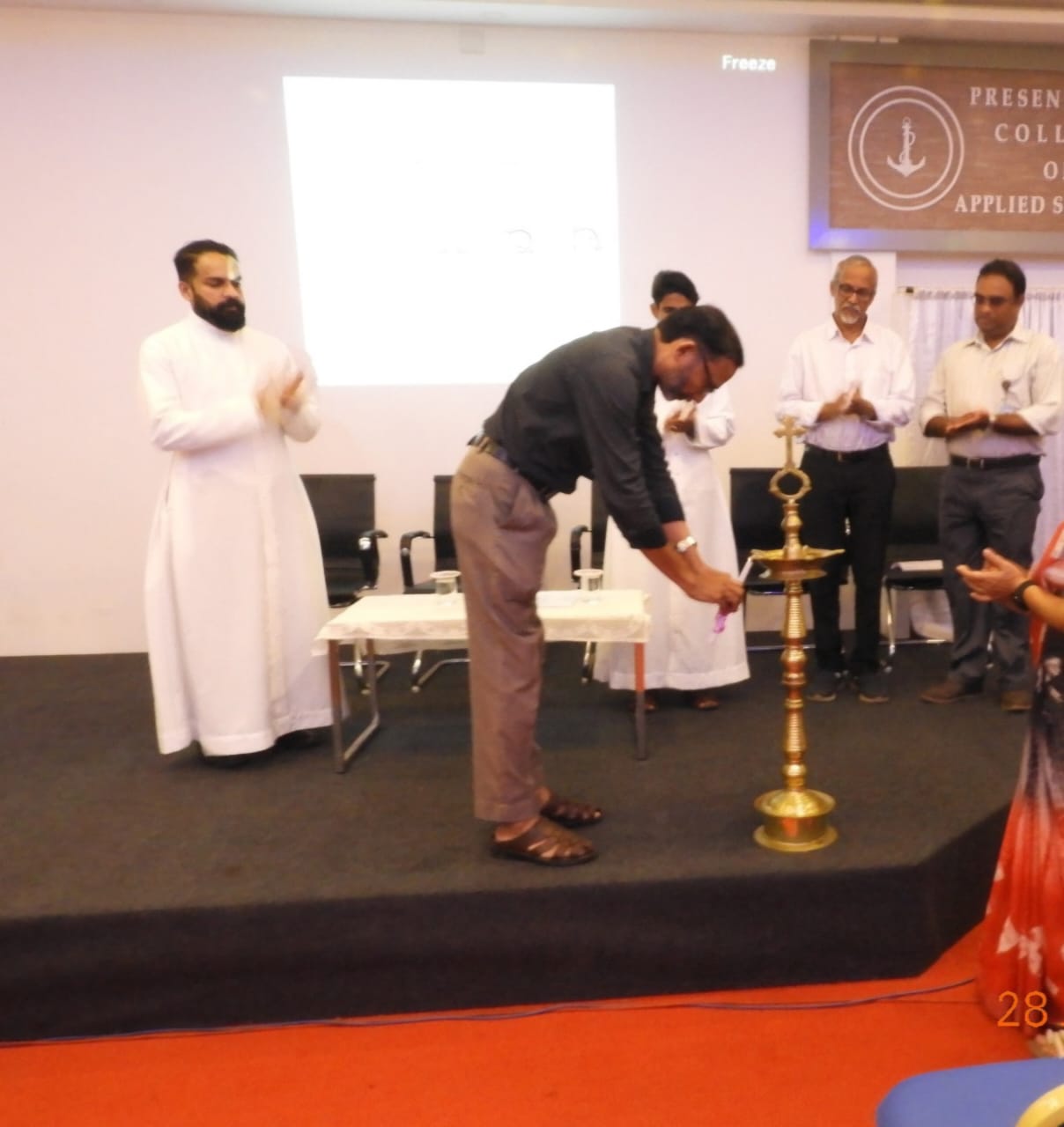 INAUGURATION OF PROJECT JALJEEVAN