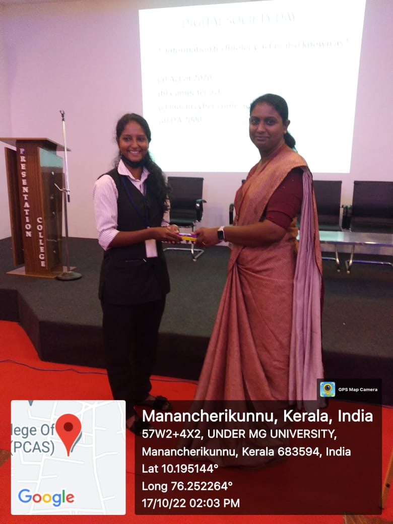 Spot Quiz 2022 Organized by BCA Department