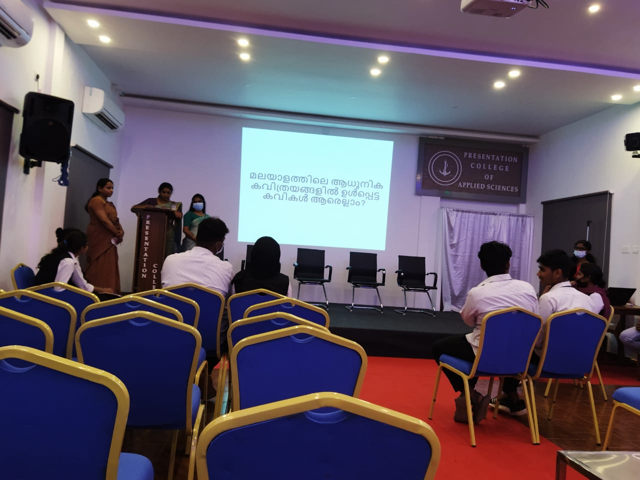 Dept of English organized Literacy Quiz competition on 20th June 2022