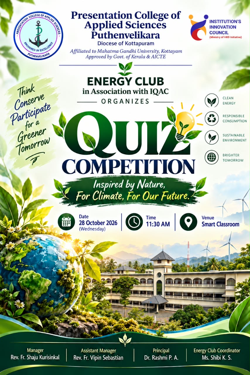 Quiz Competition