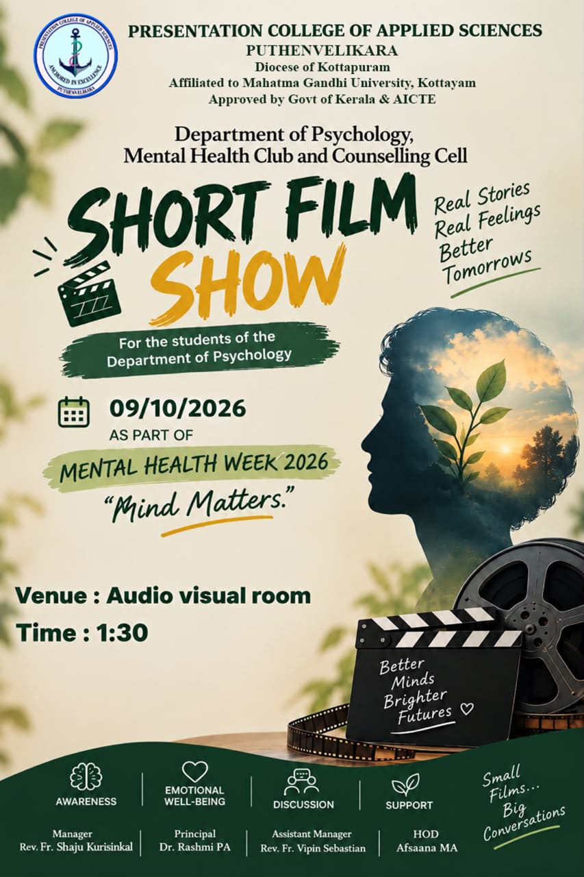 Short Film Show