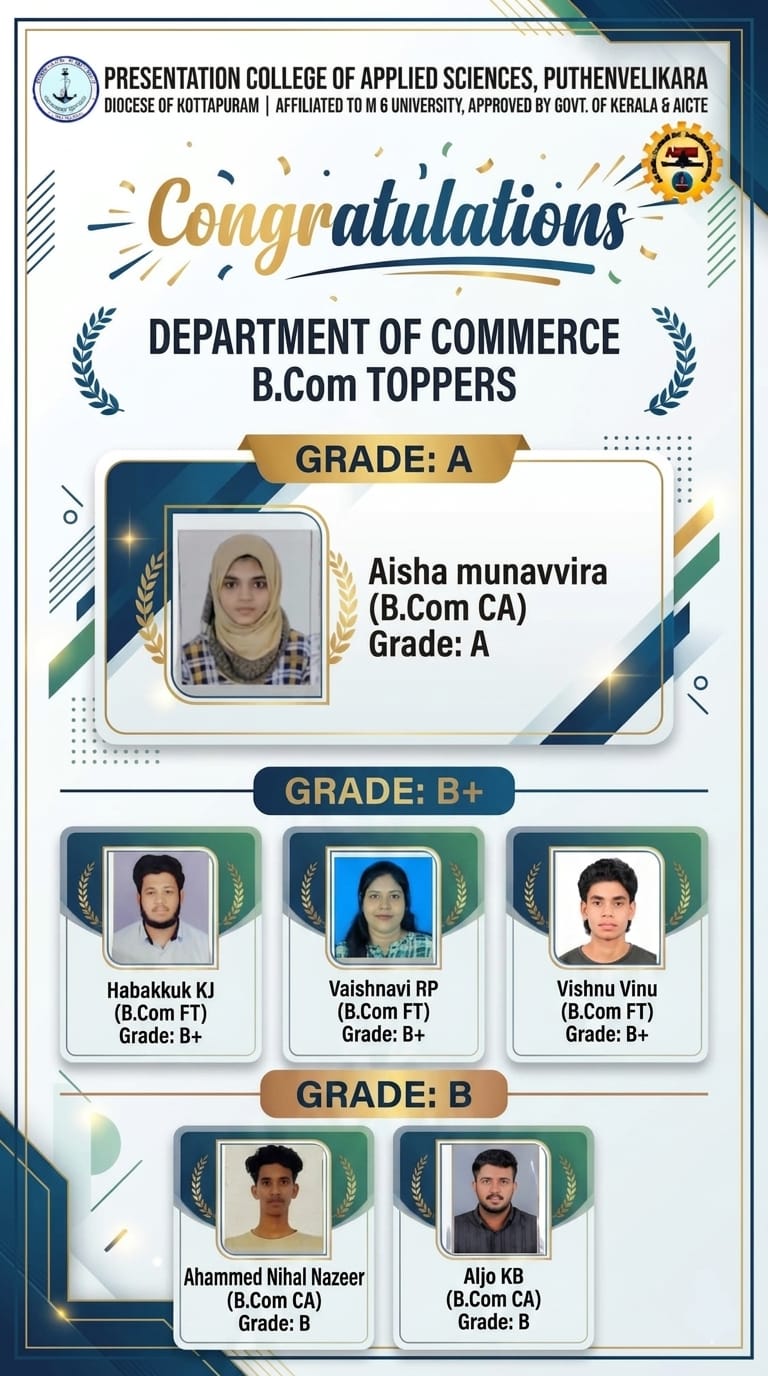 DEPARTMENT OF COMMERCE