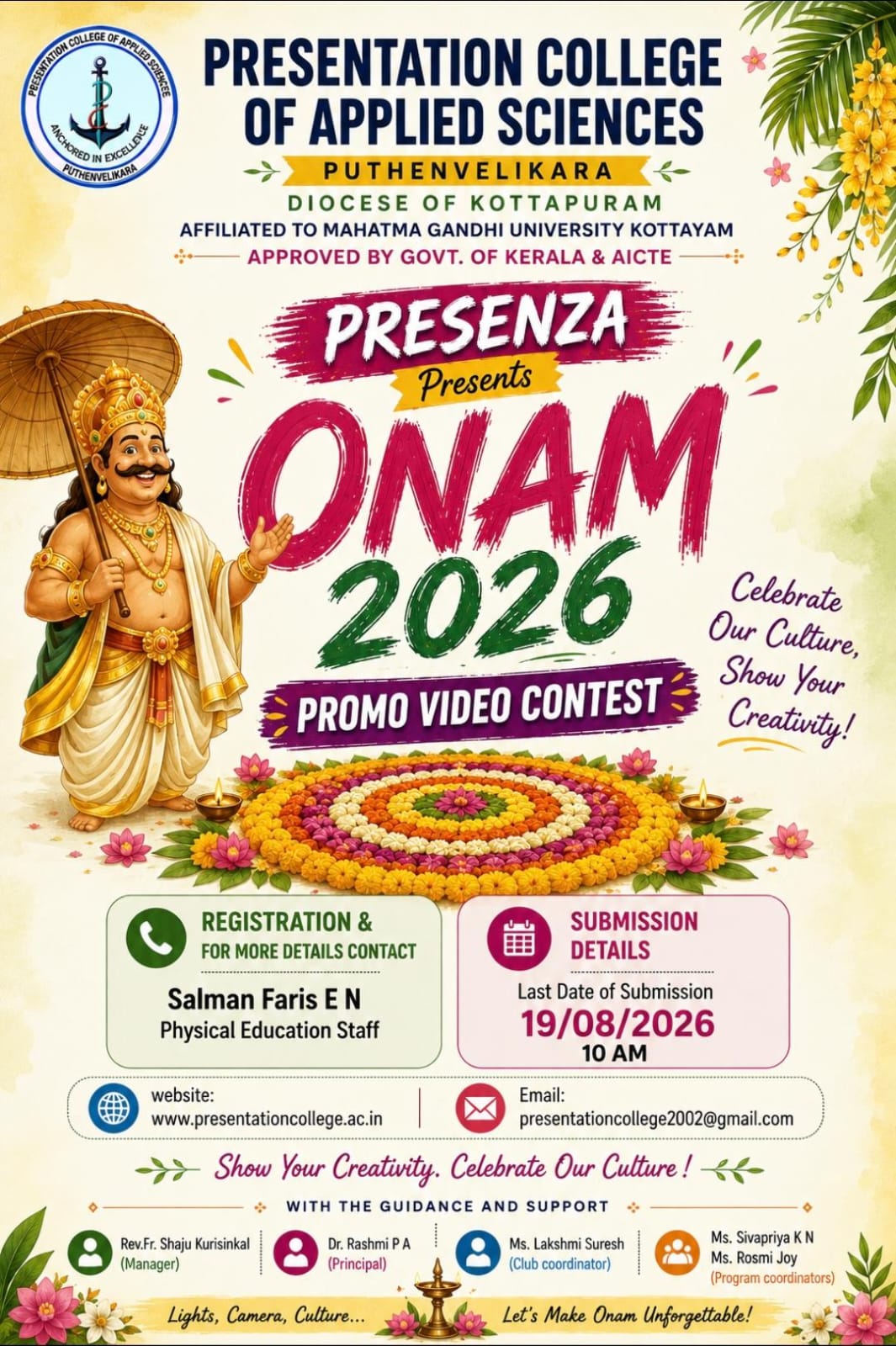 Onam 2026 Promo Video Contest